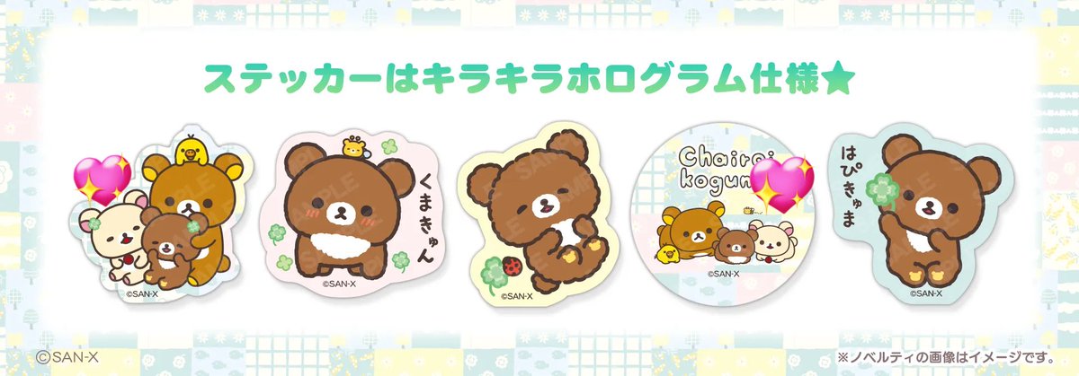 り ん 。 tweet media