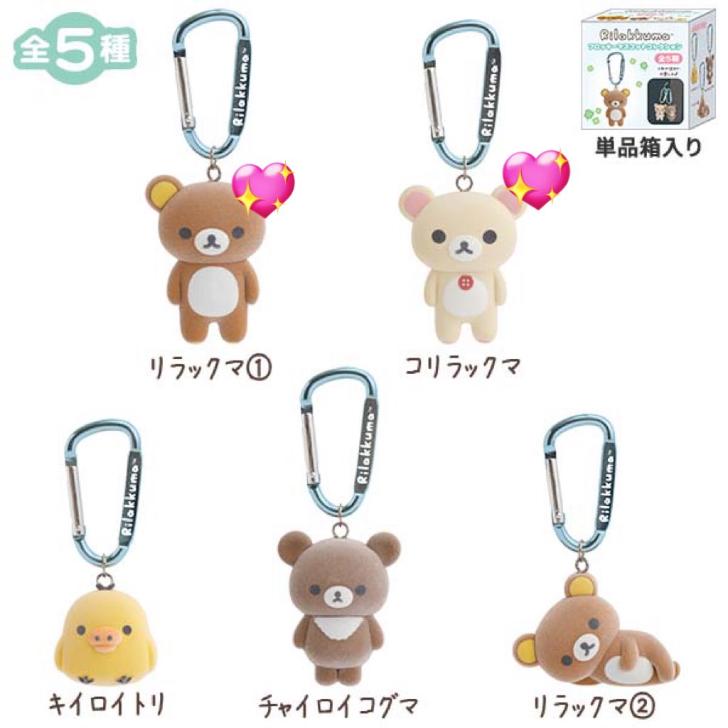 り ん 。 tweet media