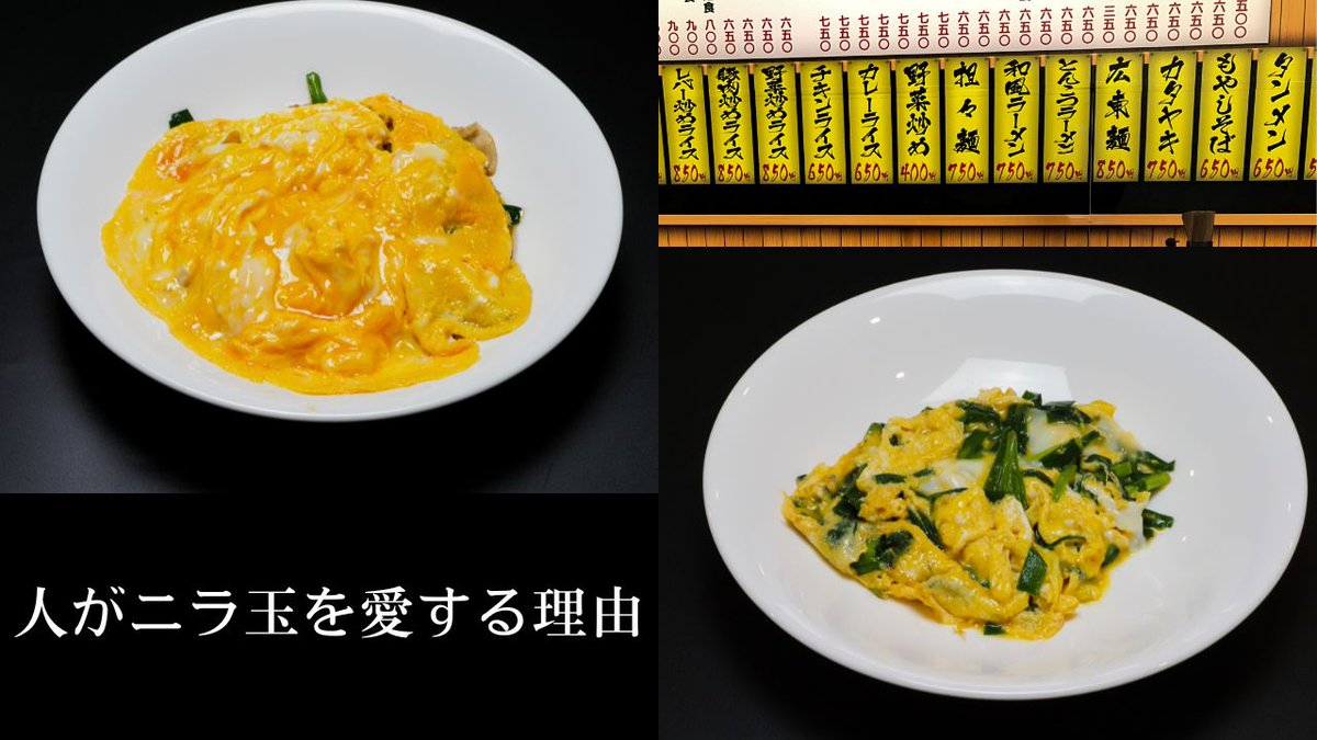 Repro【公式】 tweet media