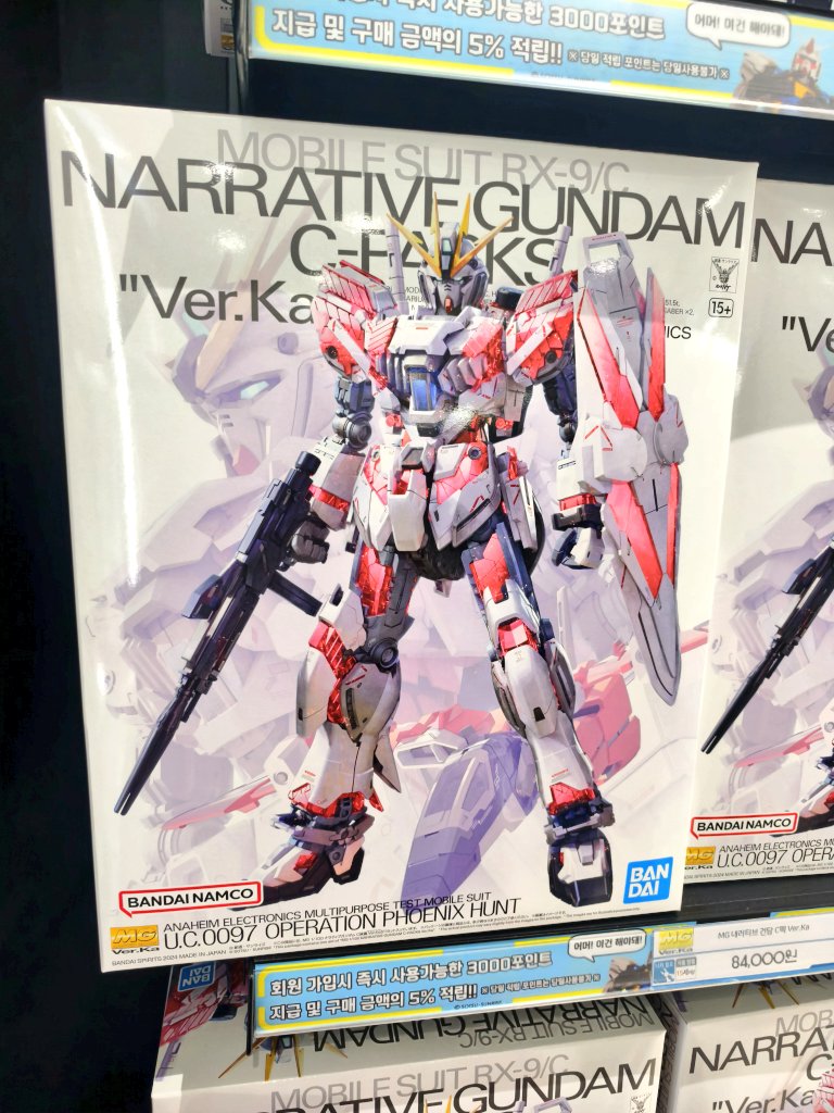 пушистая леди tweet media