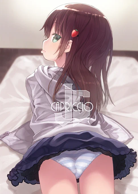 べ