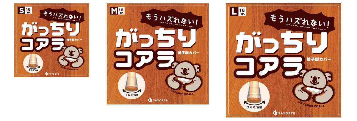 アーチ tweet media