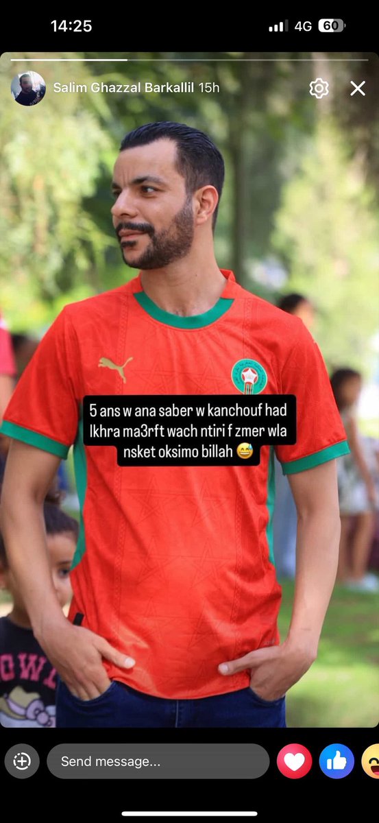 Яmsky 𝕏 tweet media