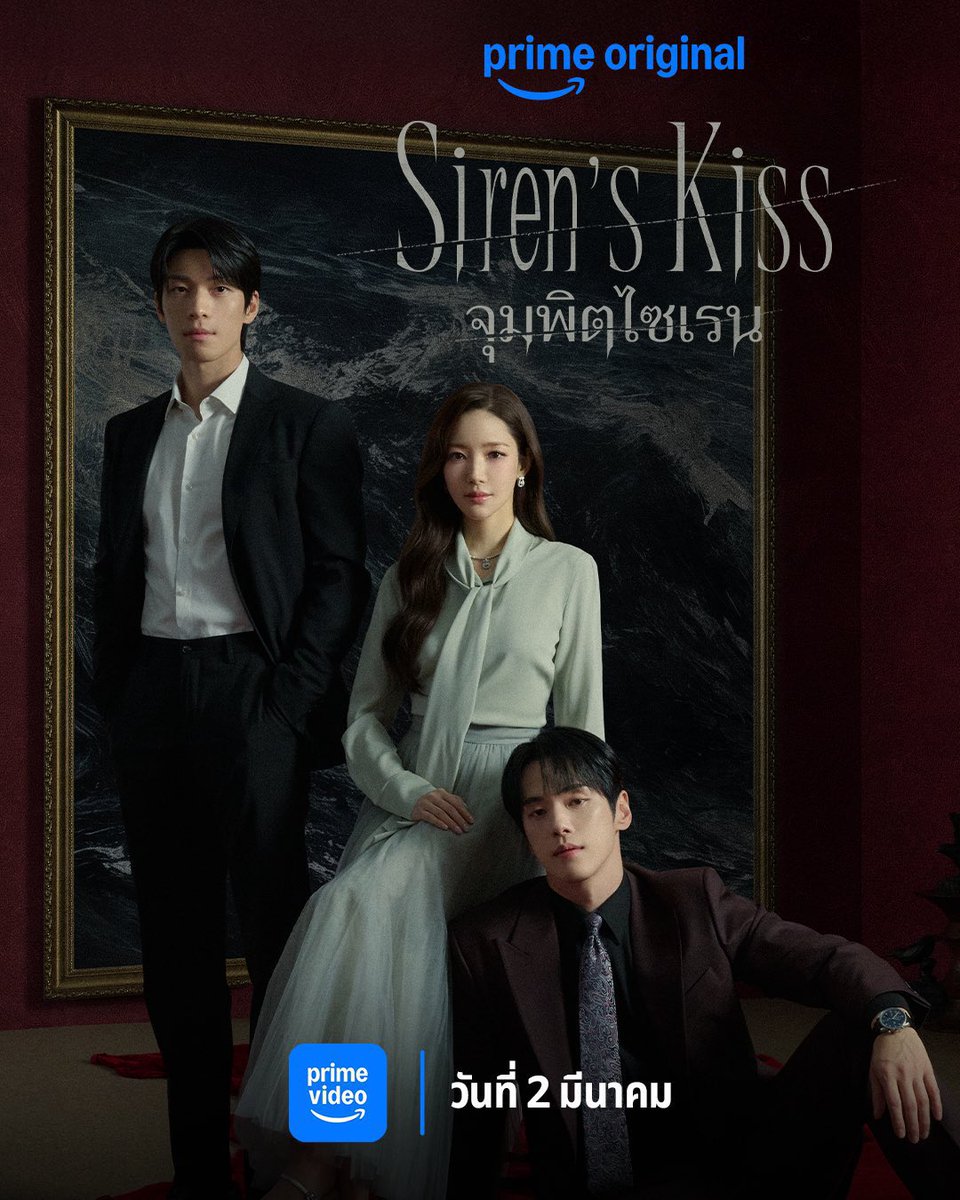 ·.·★.· 🌟Babylove🪐 | หาร netflix พร้อมส่งง 🐰 tweet media
