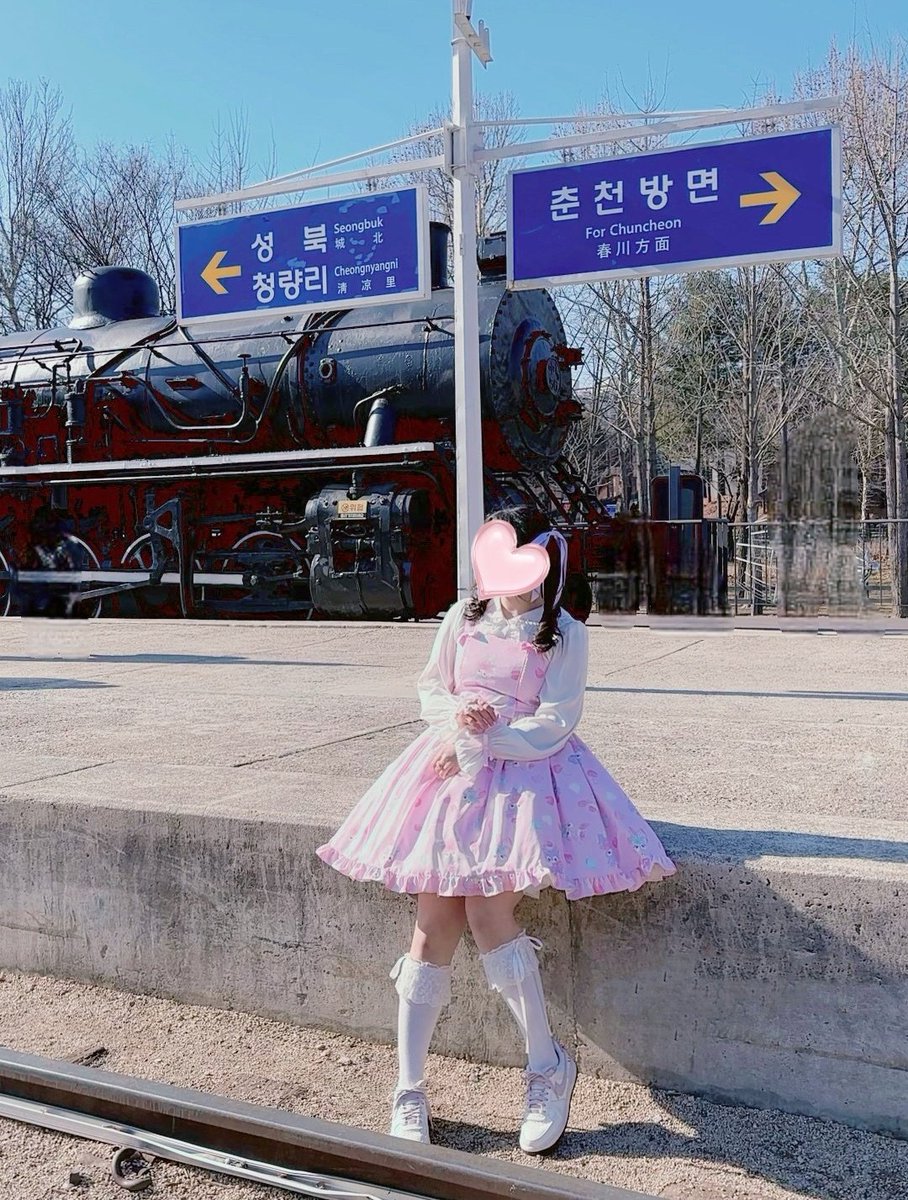 PrettyRock__S2's tweet photo. 🎀💭🩷✨️ https://t.co/kgZmbIlaC1