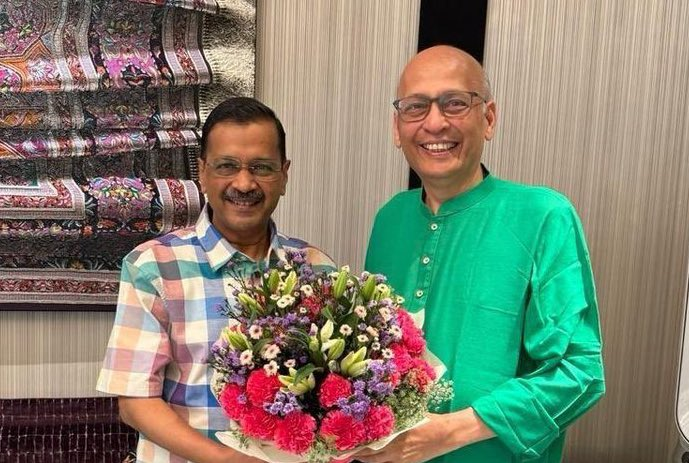 AAP watch tweet media