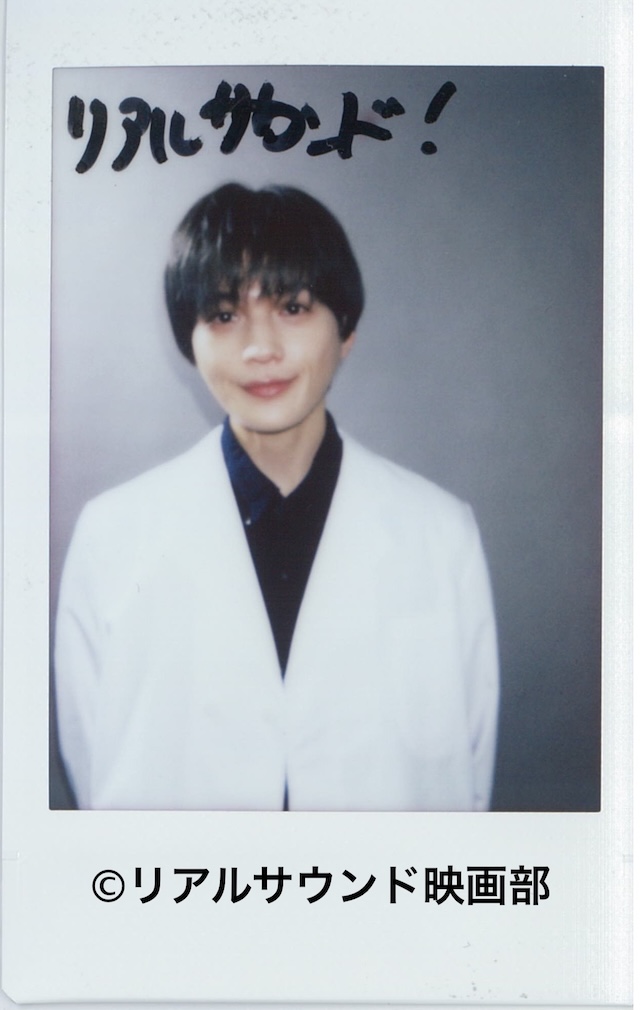 リアルサウンド映画部 tweet media