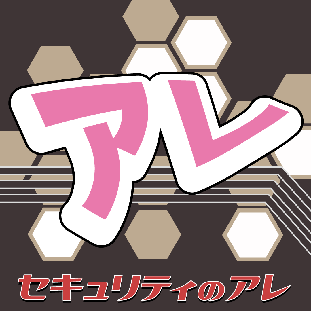 辻 伸弘 (nobuhiro tsuji) tweet media