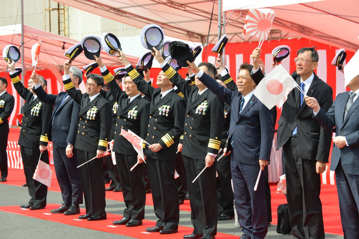 JMSDF_PAO's tweet image. ６ MARCH, the ship Commissioning Ceremony for #AOS #BINGO was held at TamanoShipyard, Mitsubishi Heavy Industries Maritime Systems, Ltd. AOS BINGO will be deployed to Kure.

#JMSDF #debut
