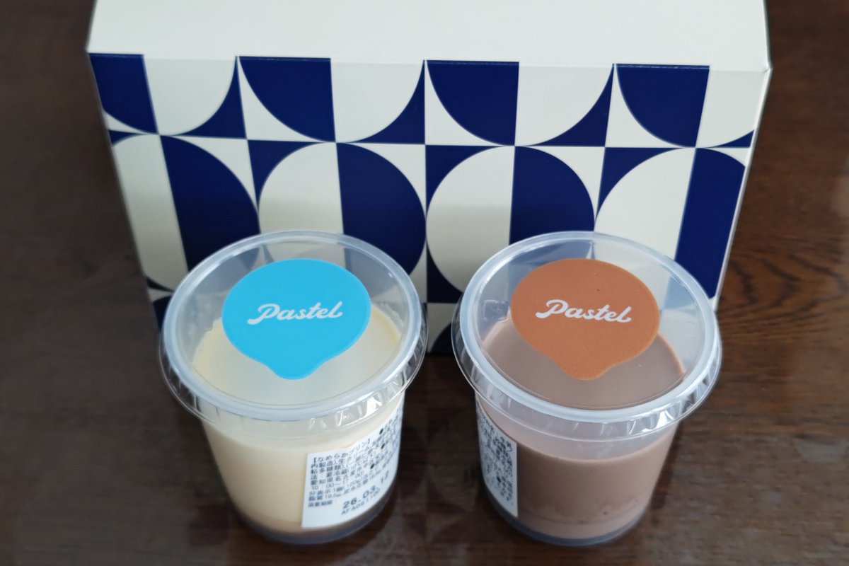 デパ地下に期間限定でパステルのプリンが来てたので買ってきました。
なめらかで美味しかった〜😋