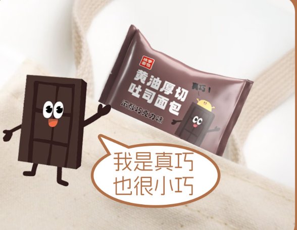 joshdYkOKL's tweet image. 5-minute Avocado Toast Hack! Mash ripe avocado + pinch of salt/pepper. Spread on toasted sourdough. Top with red pepper flakes u0026 a squeeze of lime. Quick, creamy, perfect for breakfast/lunch! #AvocadoToast #QuickRecipes #HomeCookingHacks