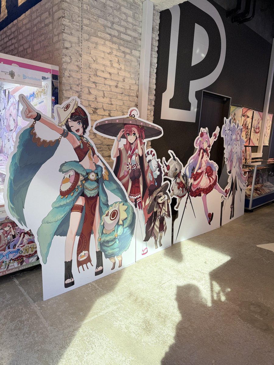 Misaki70_77's tweet photo. 池袋きた！すいちゃんとれたぁ！！ᐡ⸝⸝> ·̫ <⸝⸝ᐡ✨️✨️

#ホロライブとオトモ https://t.co/A3GkAL42p4