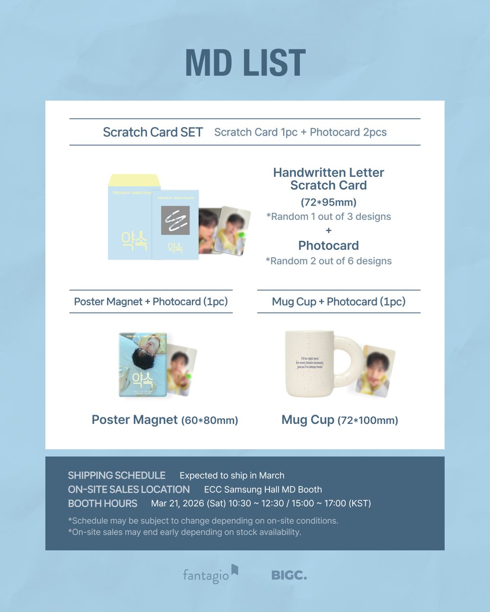 YOON SAN-HA : SANiGHT Project #3 - 약속
🎂OFFICIAL MD ONLINE SALES🎂

윤산하의 생일파티를 기념할 MD, 빅크에서 만나보세요💜

Celebrate YOON SAN-HA’s birthday with special MD,
now available on BIGC 💜

🛒ON-SITE PICKUP:  go.bigc.im/4bihaDT
🛒SHIPPING: go.bigc.im/4b69q6G