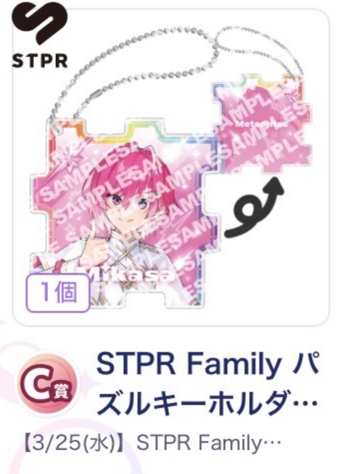 𝐀♡取引 tweet media