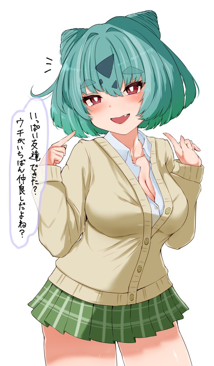 ギャルフシギダネちゃん🌱