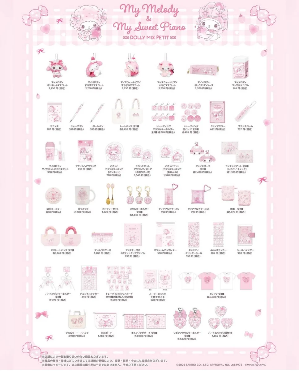 🍓🐇みみりん🎀💐 on X: 