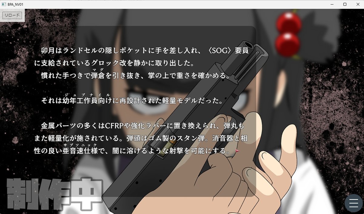 ozero99's tweet photo. pixivFANBOXで「ご無沙汰しておりました」を公開しました！ https://t.co/zXDjBBcyYD https://t.co/jznQuA6u3g