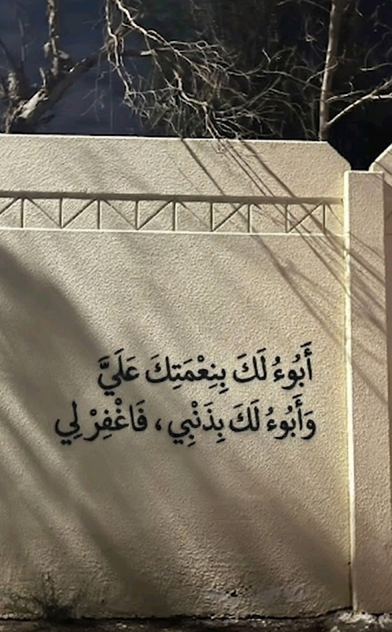 ورقـيات (@1a_610) on Twitter photo 