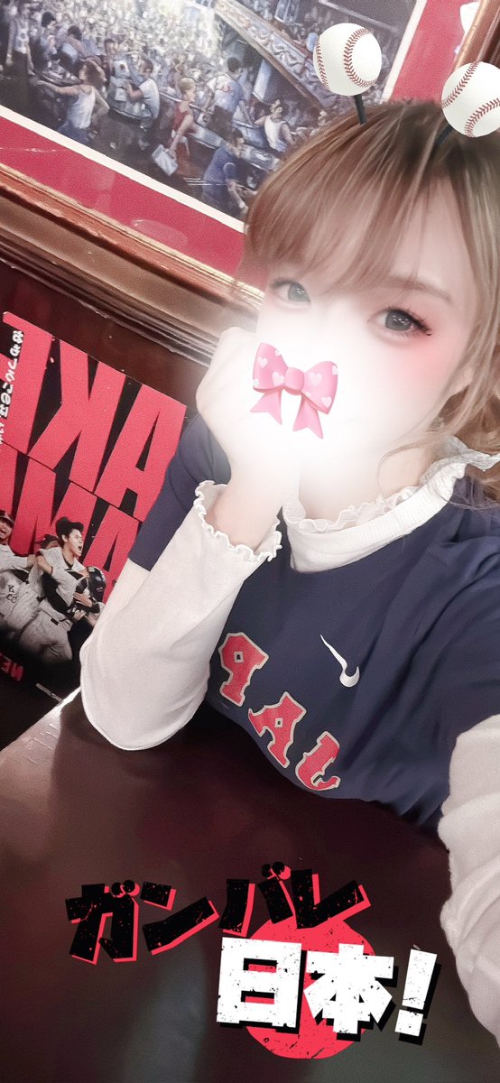 みらんさま tweet media