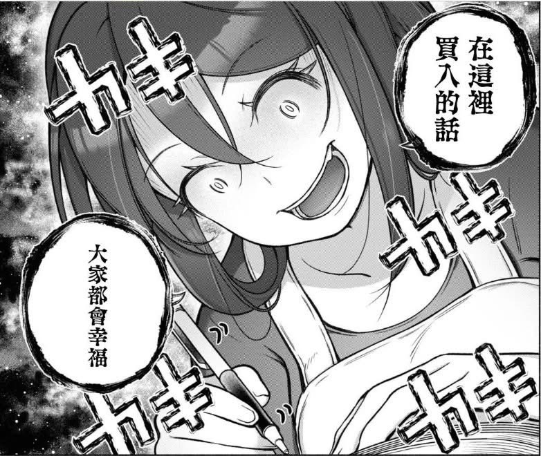 逢低買進逢低買進逢低買進逢低買進
低買高賣低買高賣低買高賣低買高賣