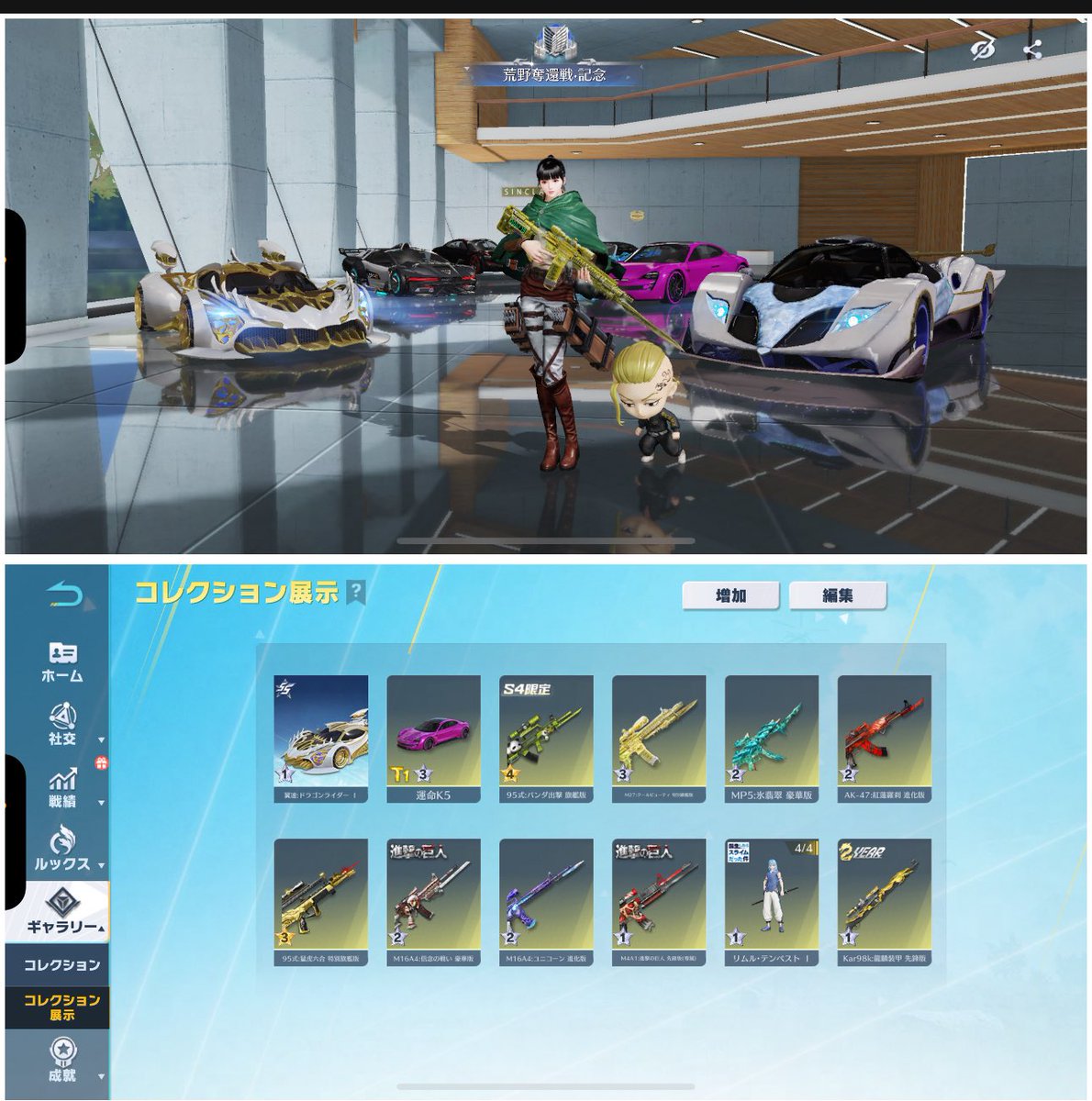 Ⓜ︎ 【荒野垢販売】 tweet media