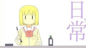 五十嵐あかね@アニメ,ゲーム好き tweet media