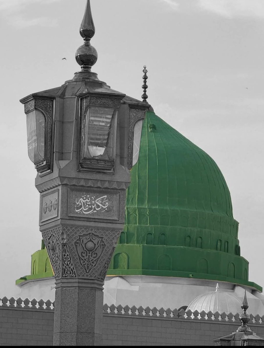 Peer Syed Tanveer Ali Shah Gillani tweet media