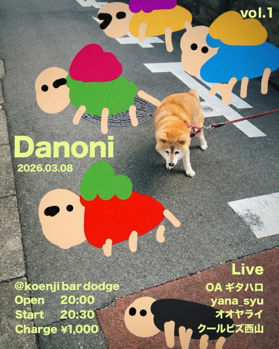 rai0_320's tweet photo. 昨晩 #Danoni ありがとうございました！
人前でハロプロを歌う緊張と高揚、ヤミツキになりそー

1. シャイニング 愛しき貴方 / カントリー娘。に紺野と藤本
2. ブギートレイン'03 / 藤本美貴
3. 有頂天LOVE / スマイレージ

セトリは江端妃咲がバーイベでやったことある曲縛りでした🌼
また是非！ https://t.co/aoyk0FNGuG