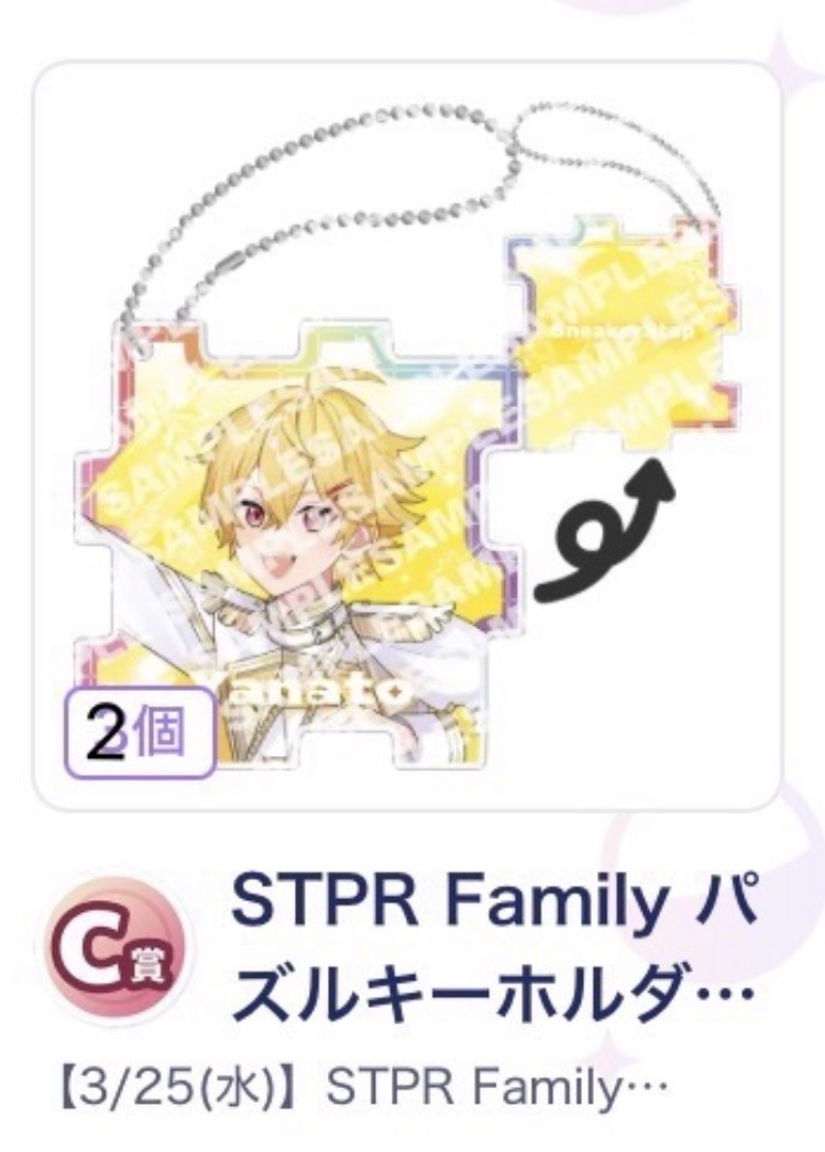 𝐀♡取引 tweet media