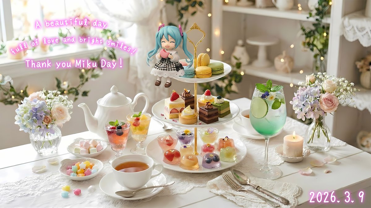2026年3月9日
   午後 3時9分 をお知らせします♪

Feeling all the love. 
      This day is magic !!

#ミクの日
#ミクの日2026
#初音ミク