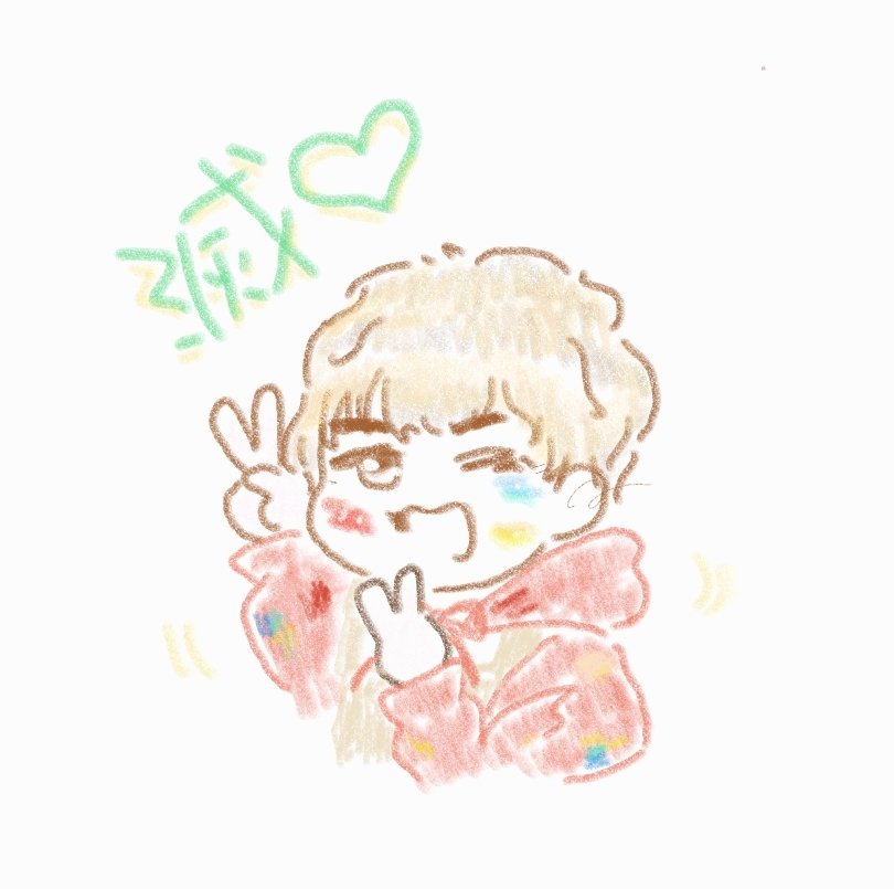 TintingHung's tweet photo. 黃金獵犬跳舞啊啊啊啊🐶✨️🎨🖌 https://t.co/D6c67VugVR