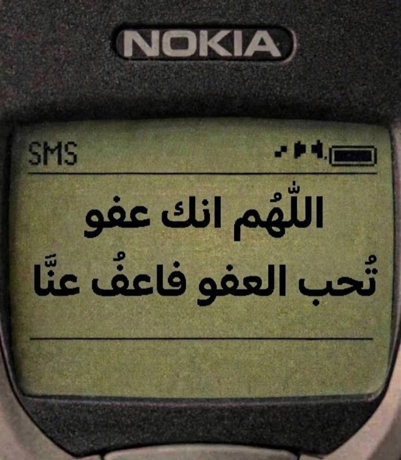 ورقـيات (@1a_610) on Twitter photo 