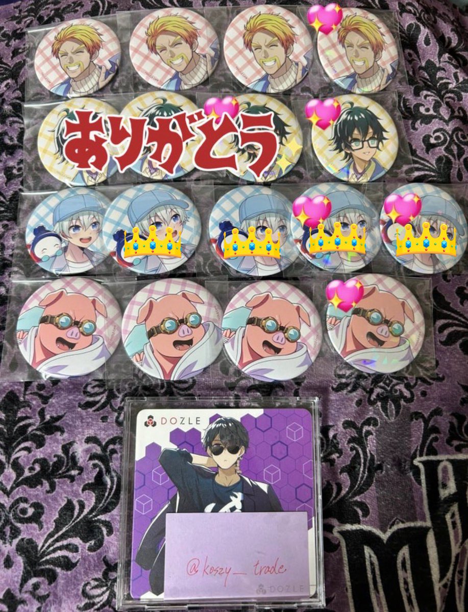 ❄️おちふら❄️ tweet media