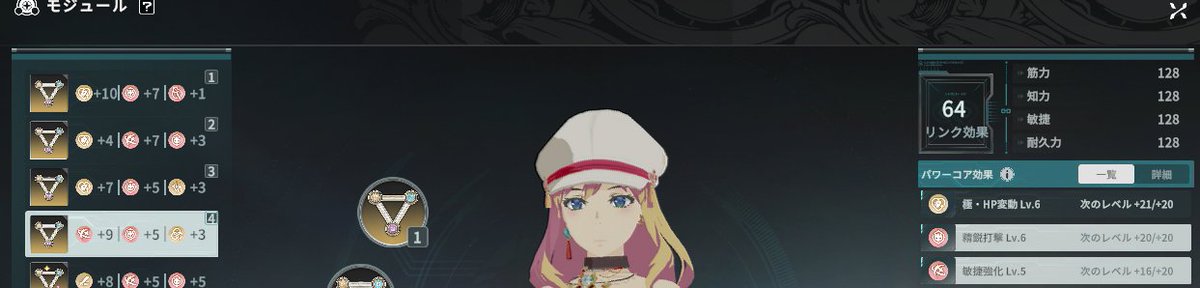 eris (@eris_burupuro) on Twitter photo 