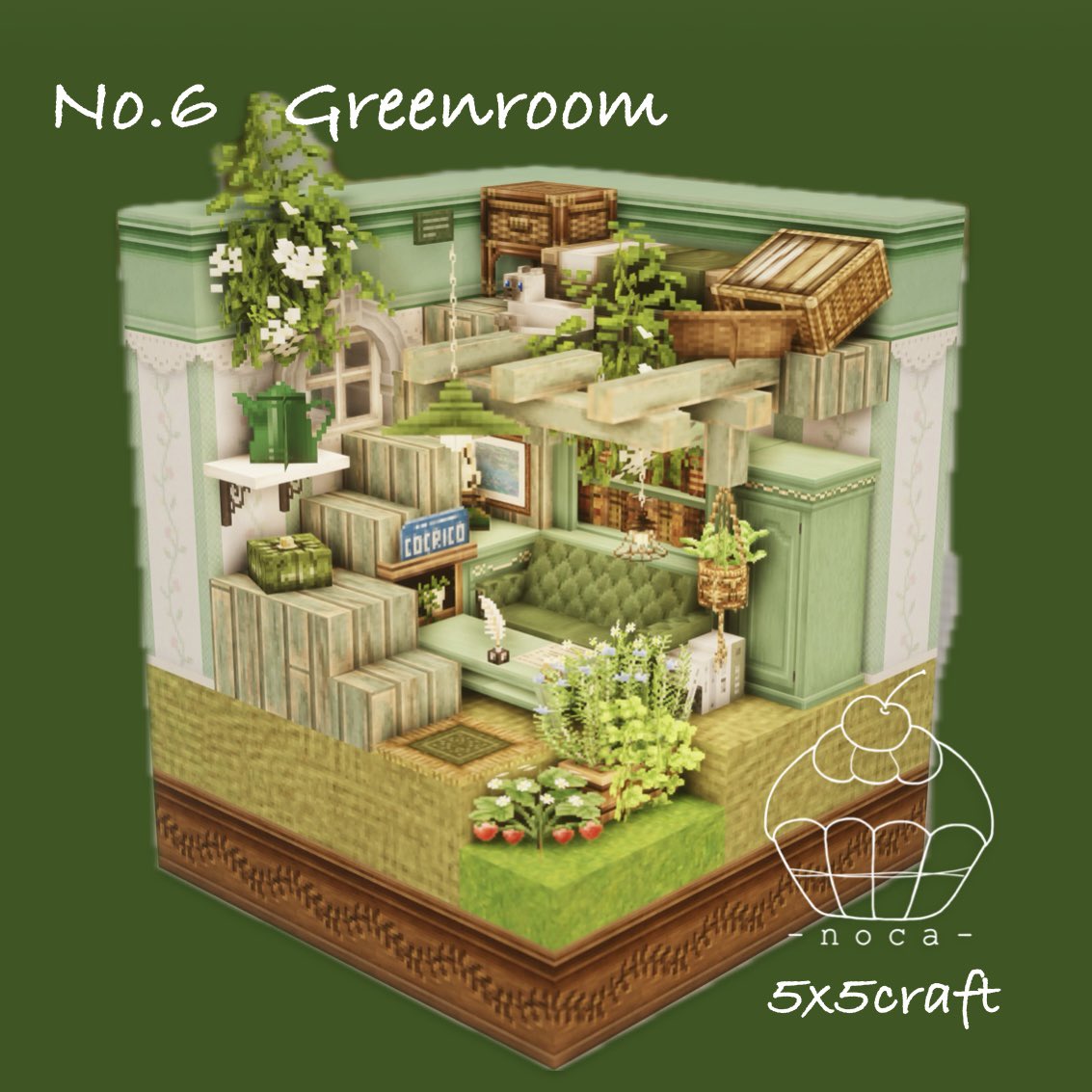 『No.6 Green room』
緑のお部屋🌱

最近暖かくなってきてたのに、ここ何日か寒くてまた しもやけ再発してツラい。コントローラー持ったら指痛い〜😭

#Minecraft
#MiniaTuria
#cocricot