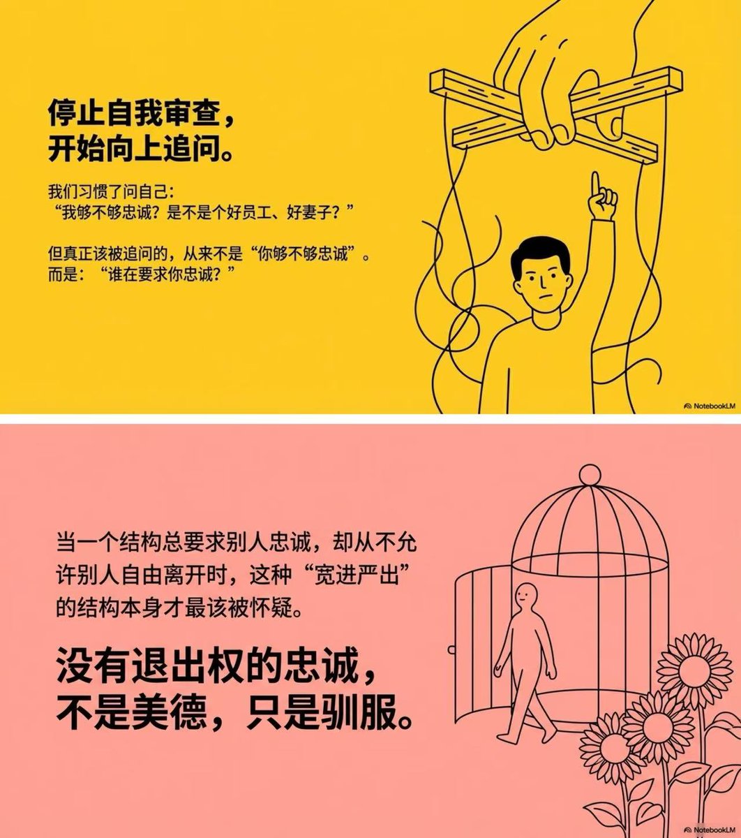 桃子不是唯一的水果 tweet media