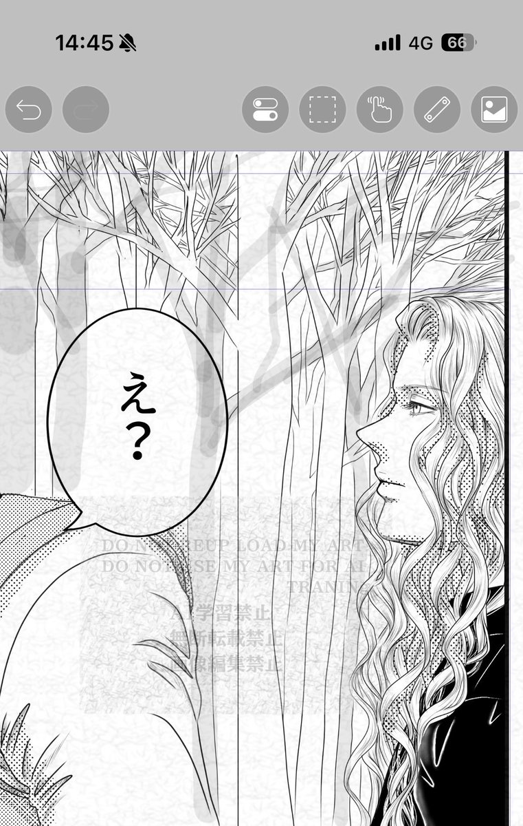 木って枝の重なりを描くの大変だよね。
でもこのやり方なら簡単に描けるよ! 