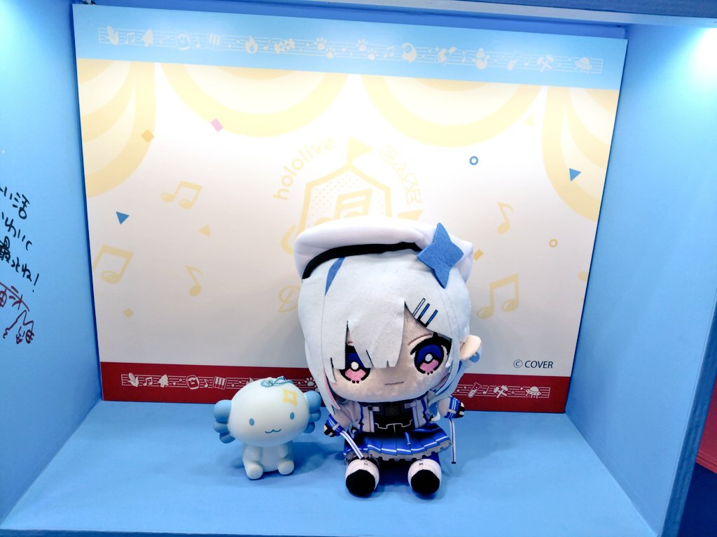 Azamino21's tweet photo. @shirakamifubuki フブさんありがとうございますm(_ _)m
今回のFesが初参加ながらかなたんとうぱおを連れて行きました！
来年も連れて行こうと思います(*'ω'*) https://t.co/if0U4CClkb