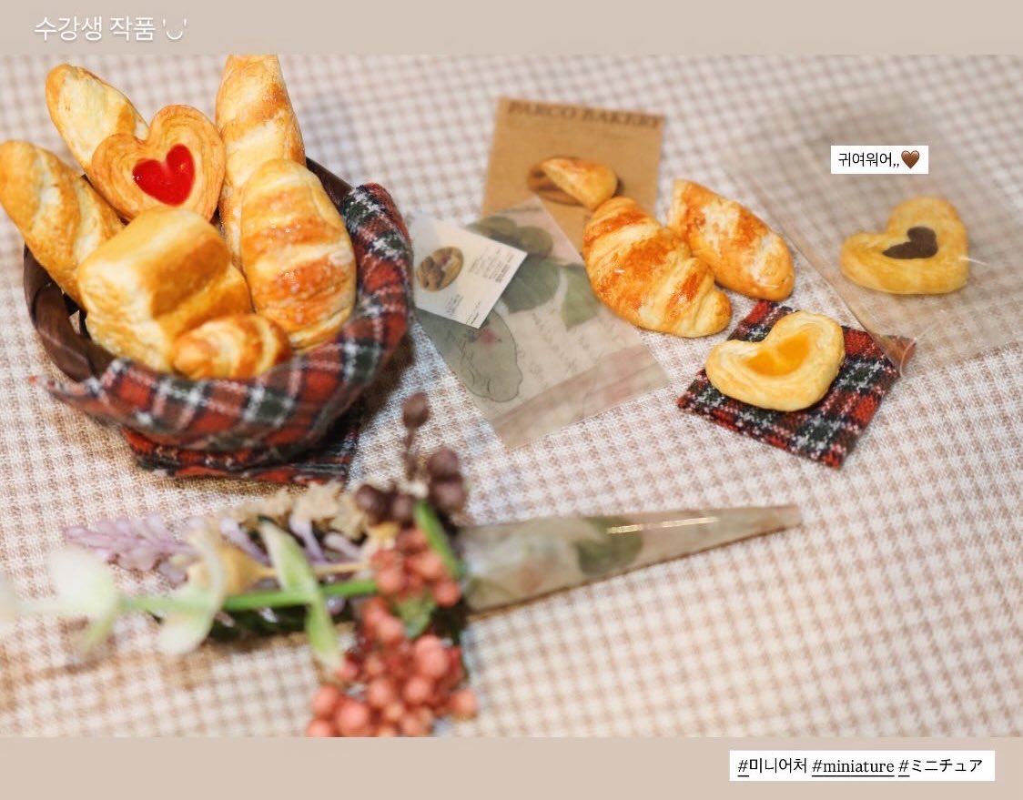 파르코미니의 미̆̈니̆̈미̊̈ tweet media