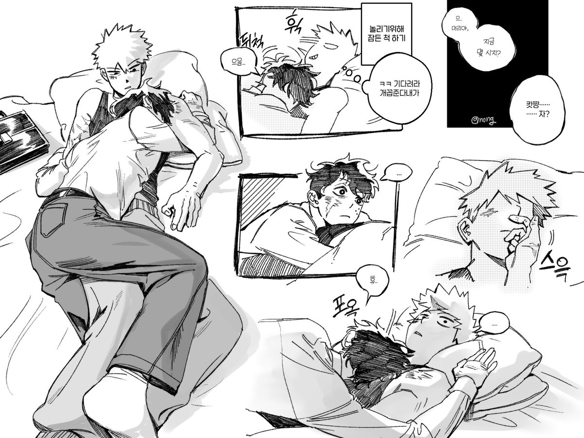 🎗욱ㄴr..x2 tweet media