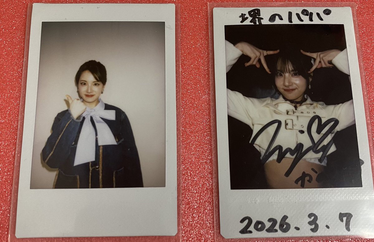 さかいのぱぱ（사카이 의 아빠） tweet media