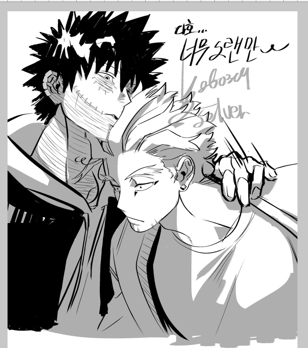 솛솔솛 tweet media