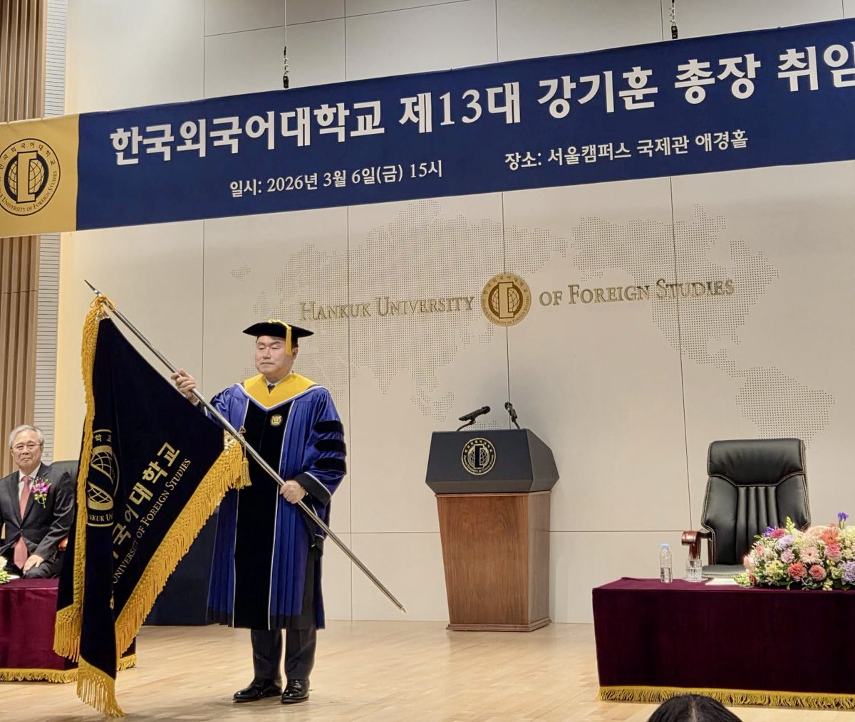 Embajada de España en Corea tweet media