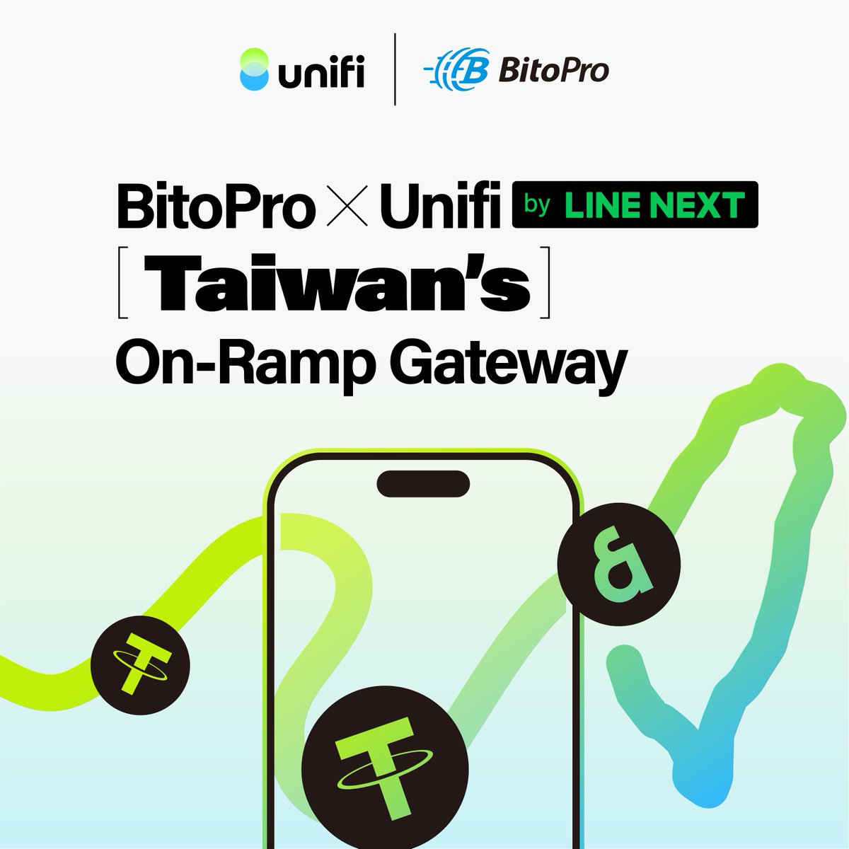 BitoGroup 幣託集團 tweet media