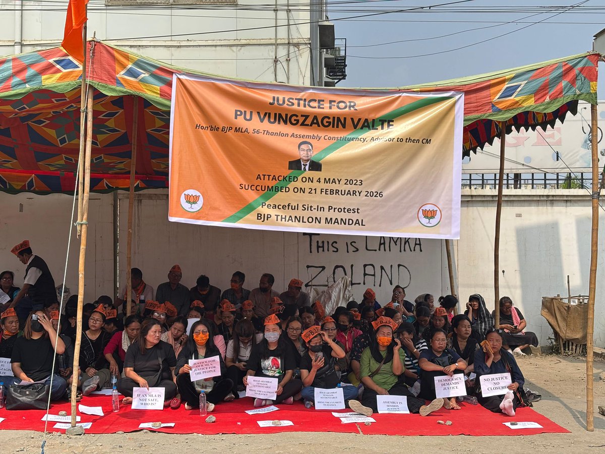 INNLAMTE tweet media