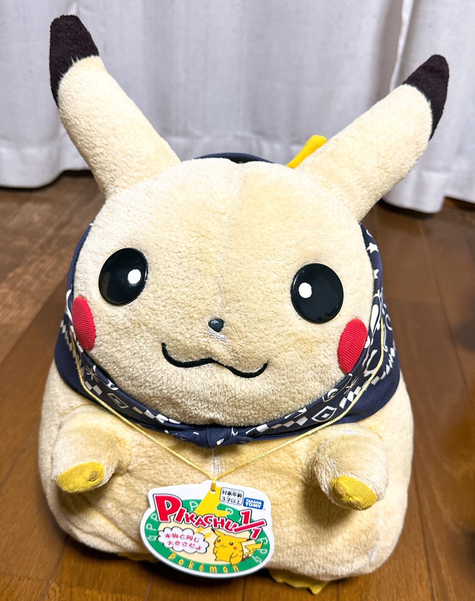 ←出会った頃(約29年前)　今→