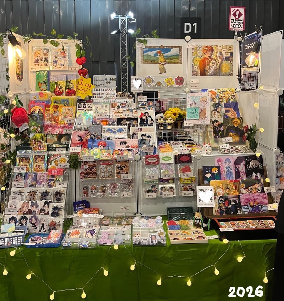 ☼𝐒𝐮𝐧𝐝𝐚𝐞☼ CQ9: C05-06 tweet media