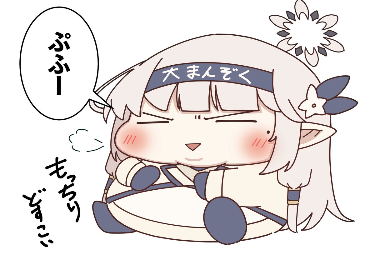 (-᷅ ∨ -᷄. )「お寿司万歳ですねぇ…」 