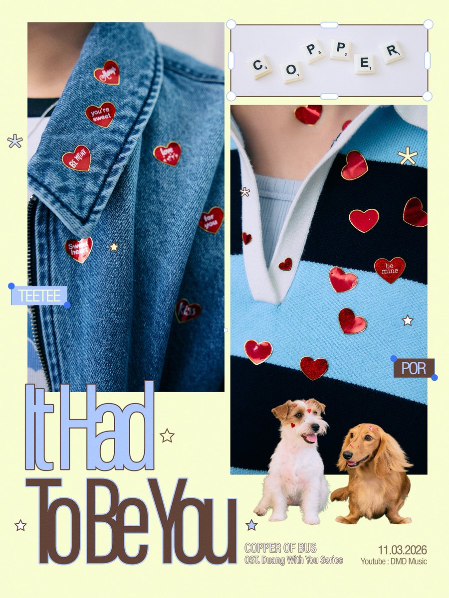 DMD MUSIC tweet media