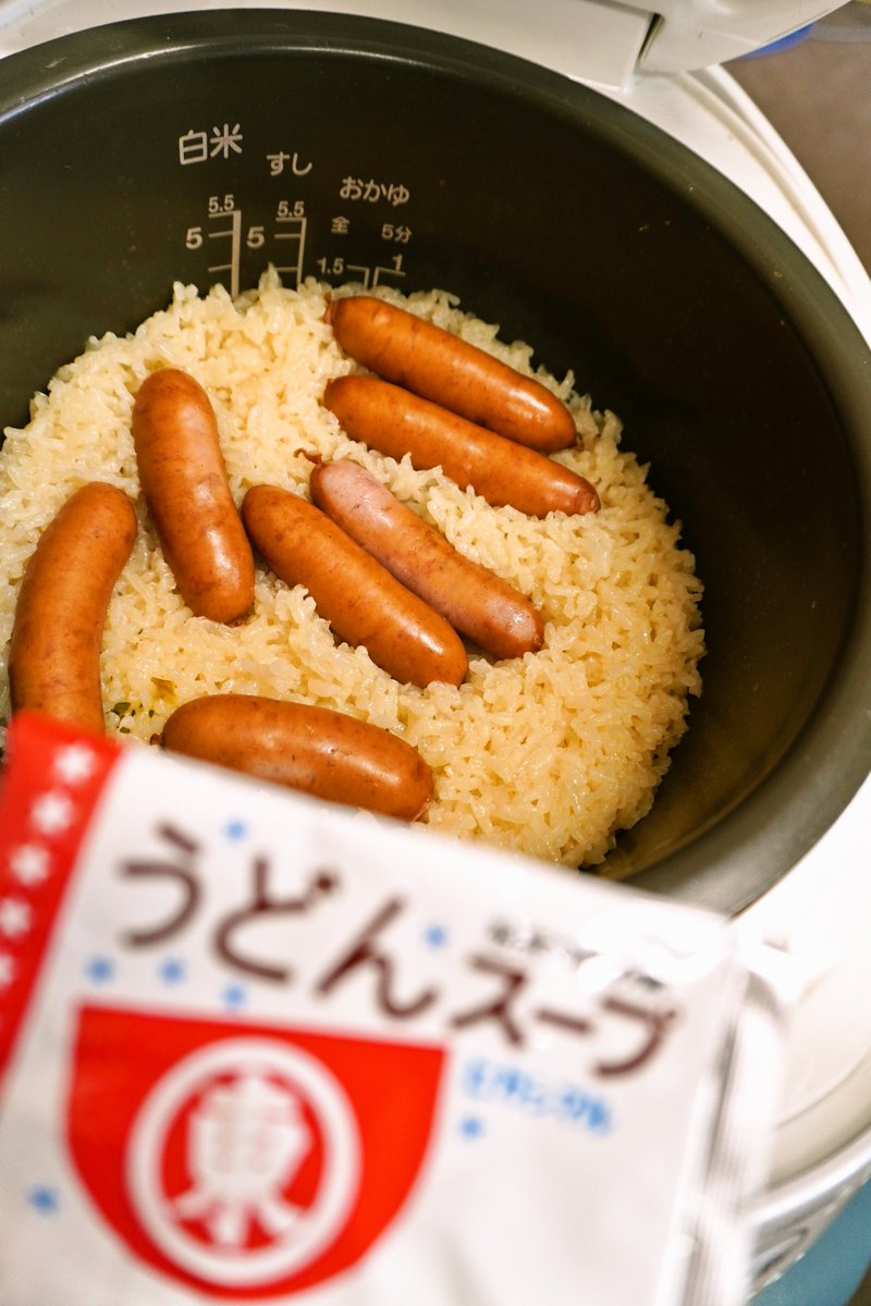 ヒガシマル醤油【公式】 tweet media